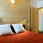 Résidence Backgammon - 6 Pièces Pour 14 Personnes 17 Apartamento La Plagne
